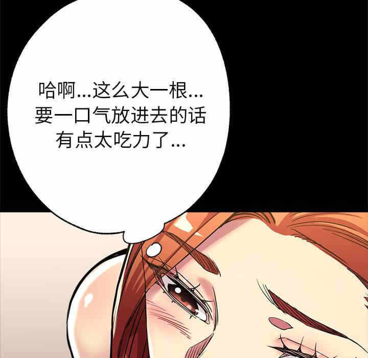 第59张