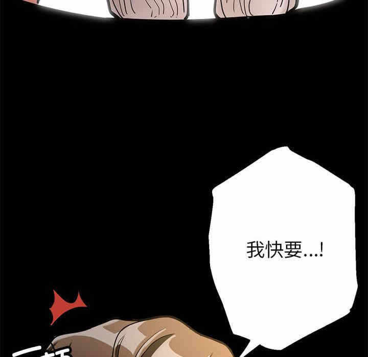 第88张