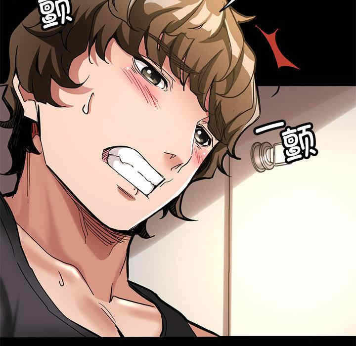 第93张