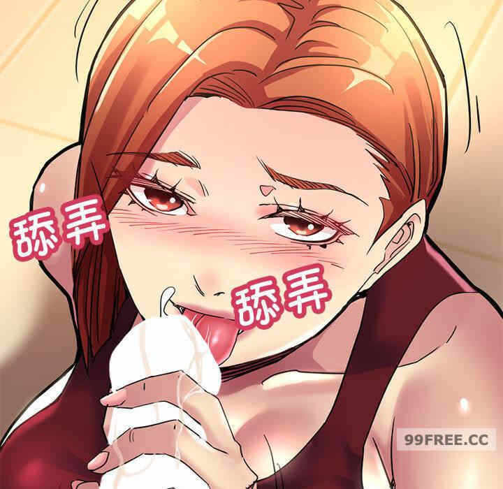第99张