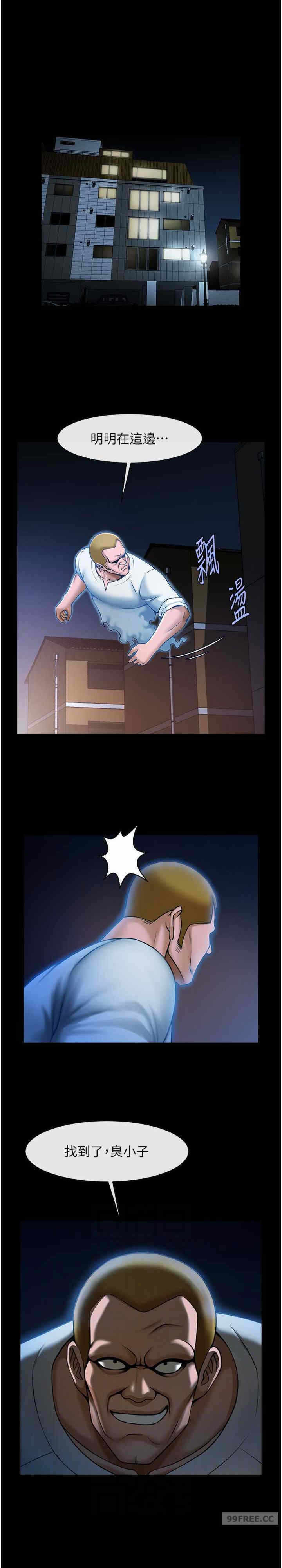 第19张