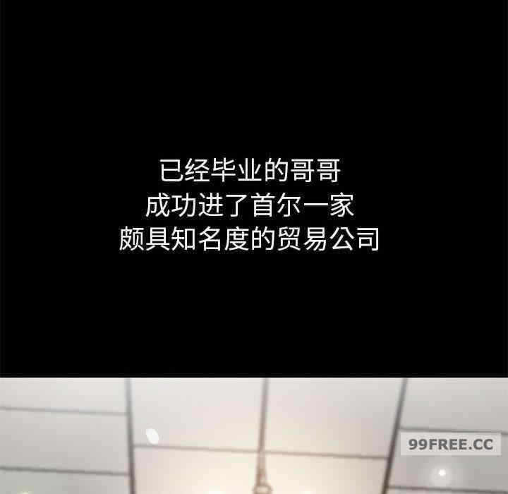 第114张