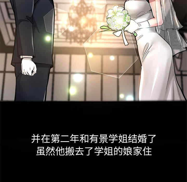 第118张