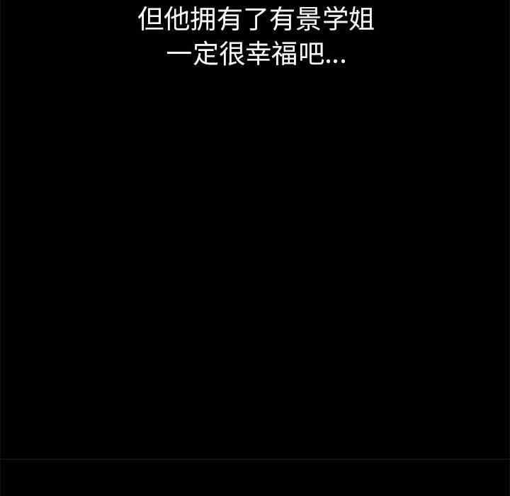 第121张