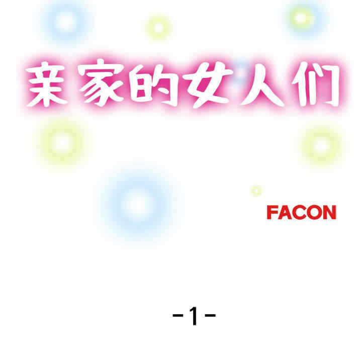 第132张
