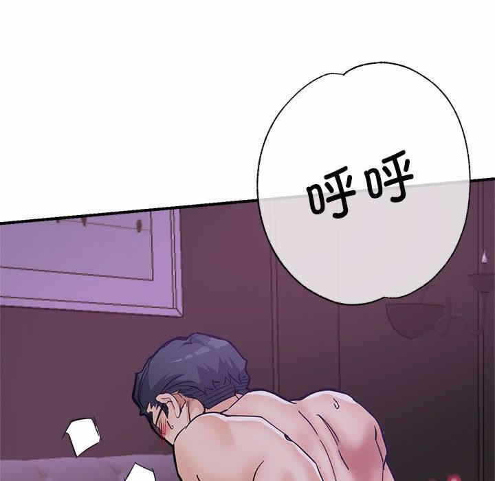 第139张