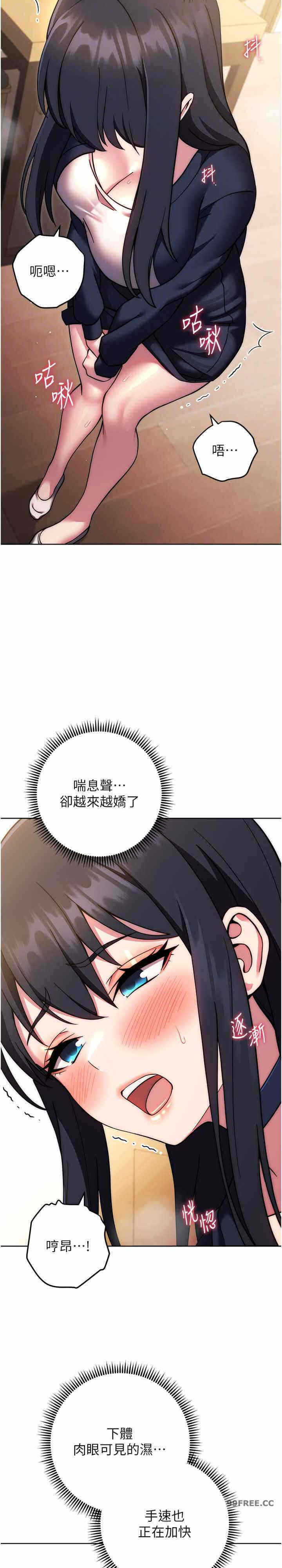 第21张