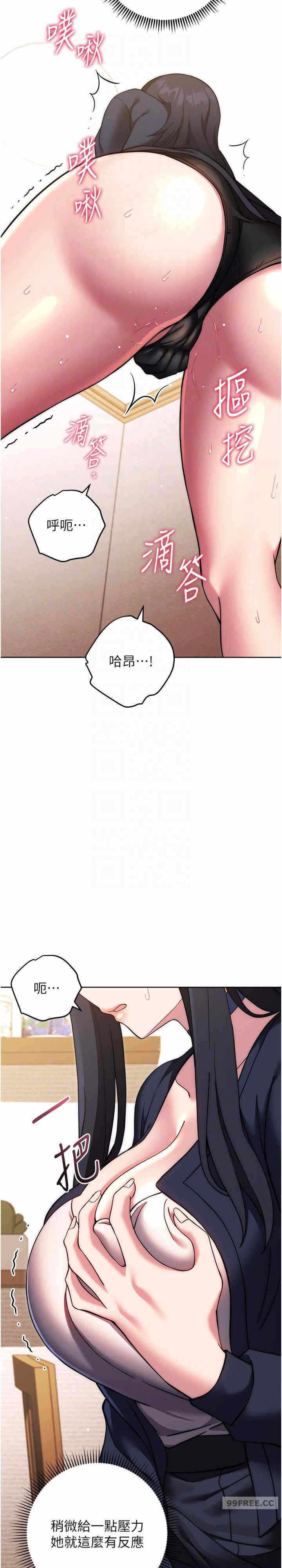 第22张