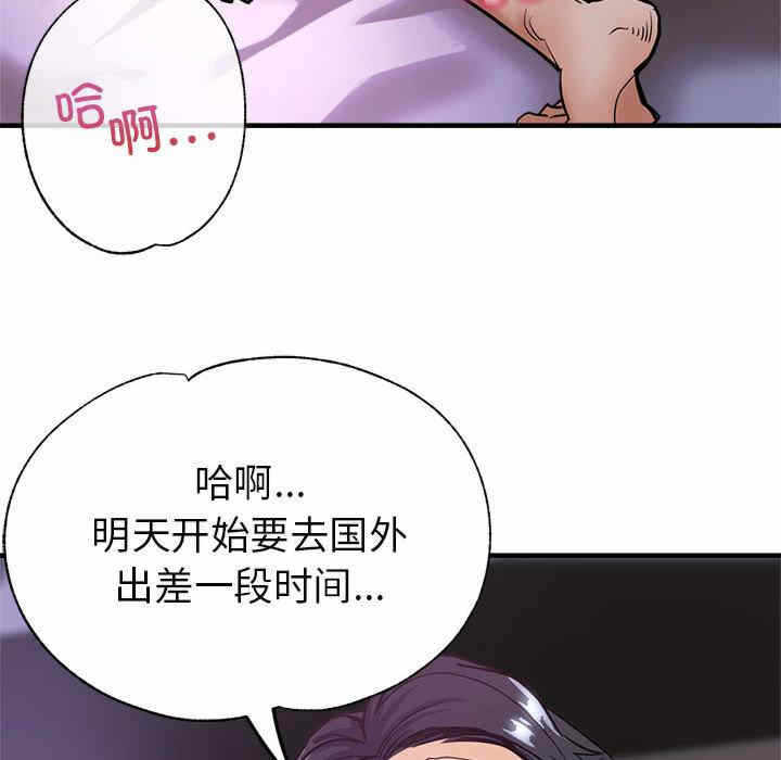 第146张
