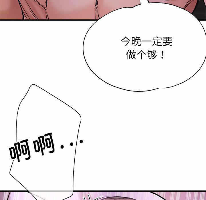 第152张