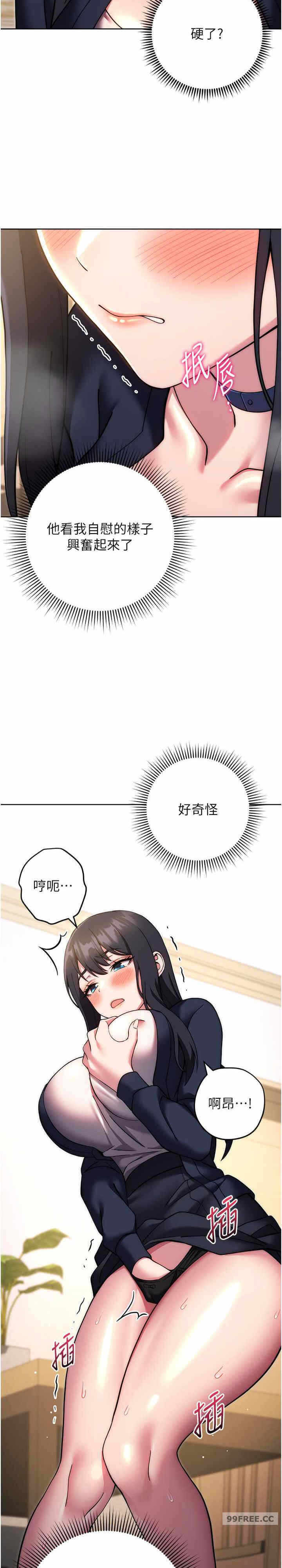 第25张