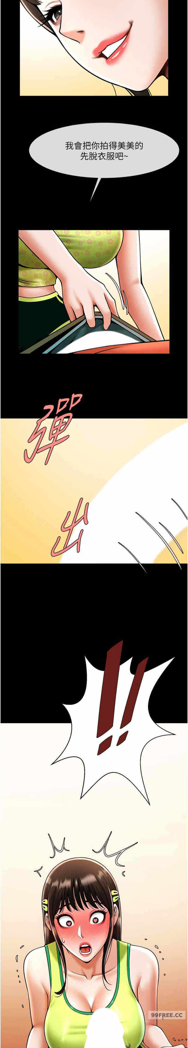 第30张