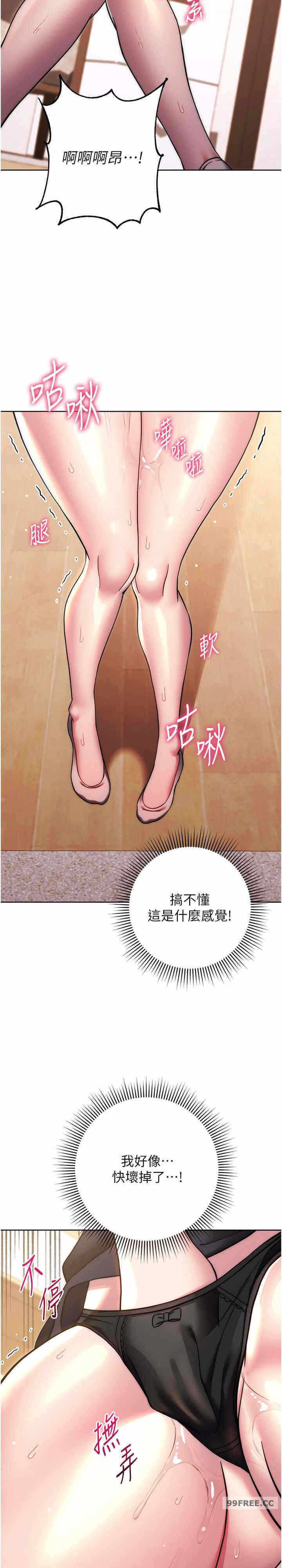 第27张