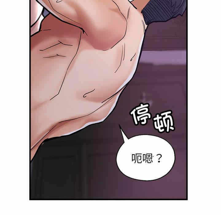 第165张