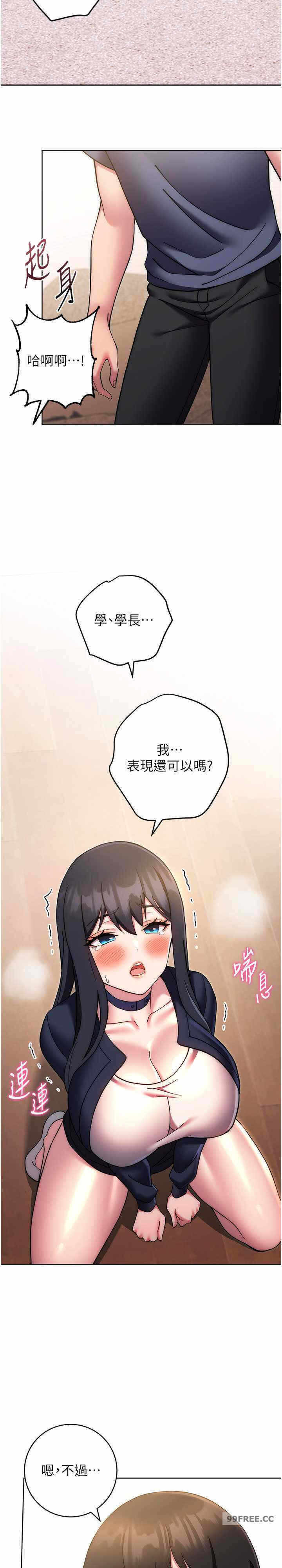 第29张