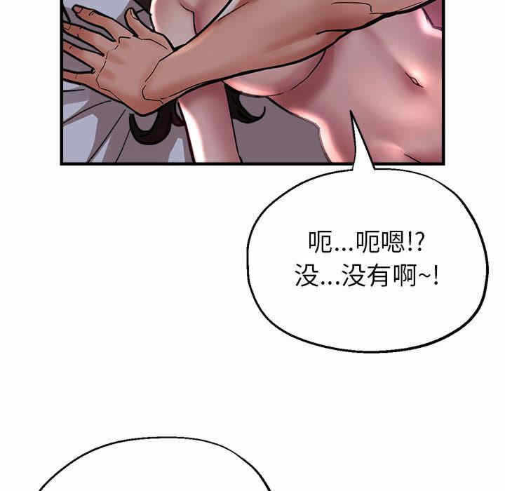 第180张