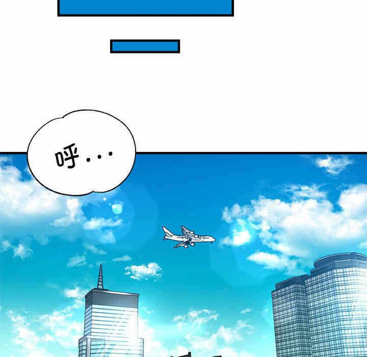 第195张