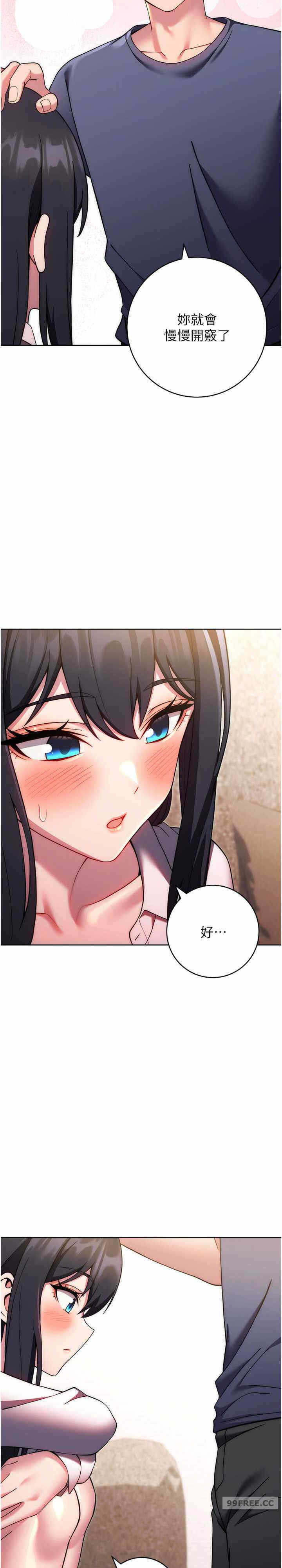 第37张