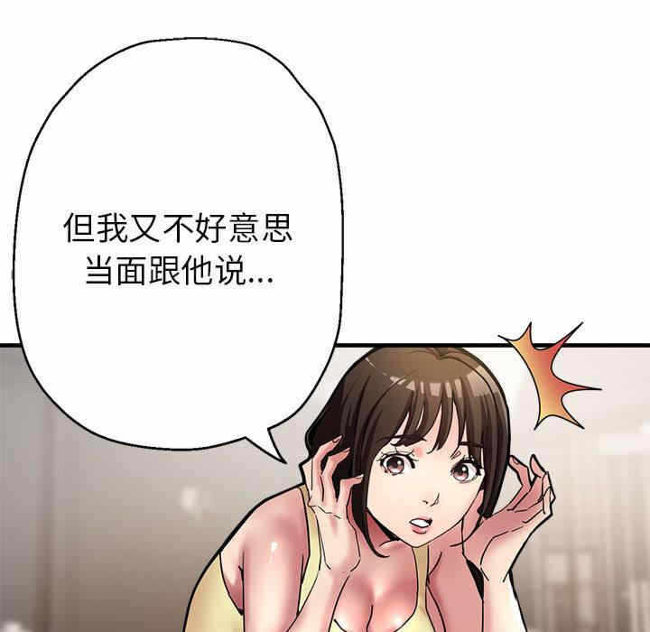 第204张