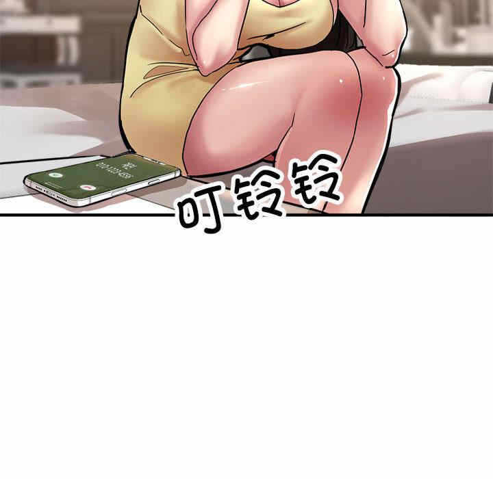 第206张