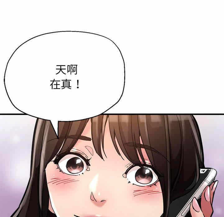 第207张