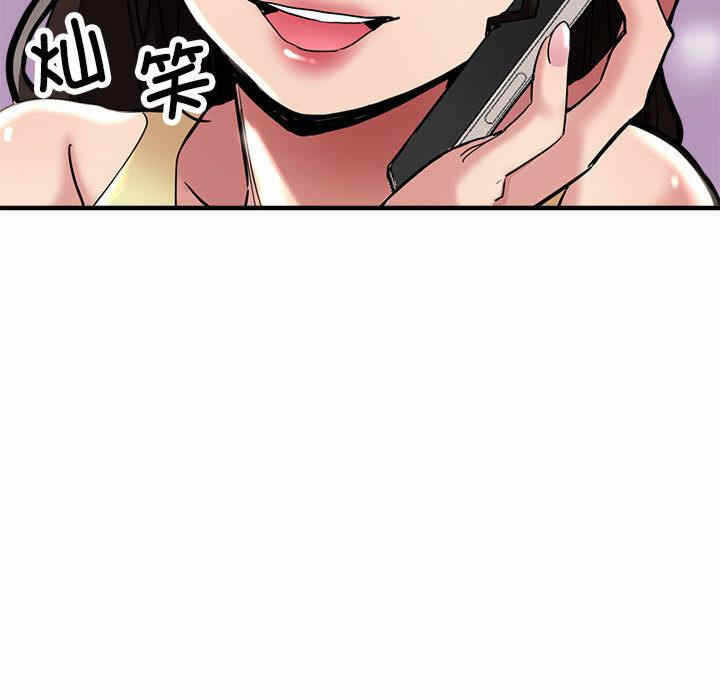 第210张