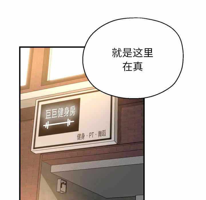 第214张