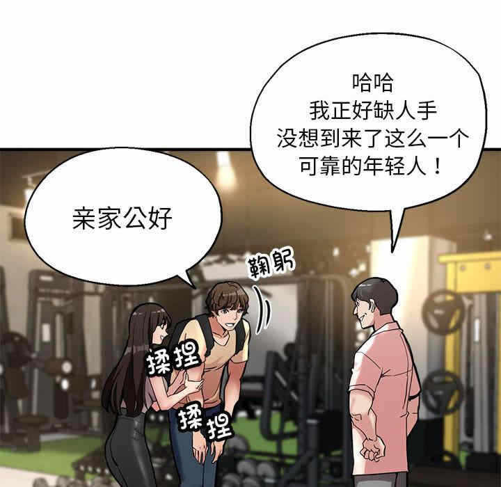 第217张