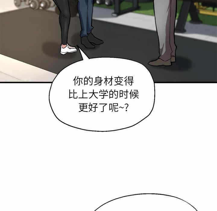 第219张