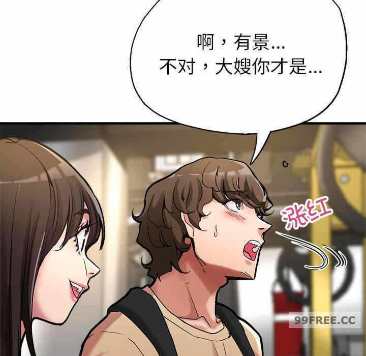 第221张
