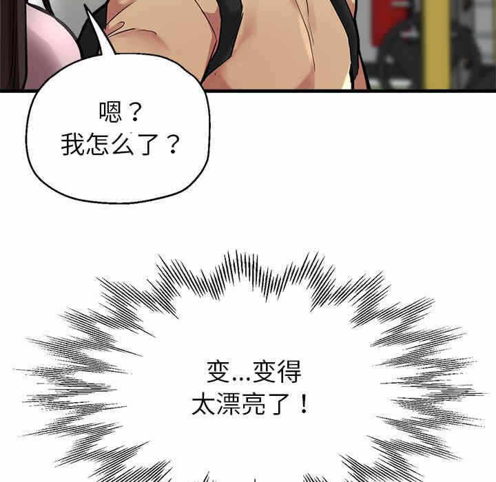 第224张