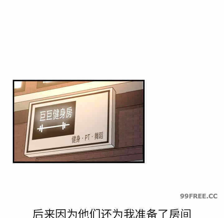 第8张