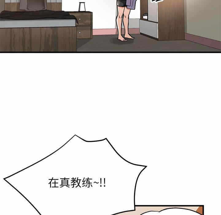 第13张