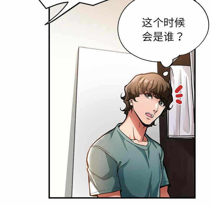 第17张