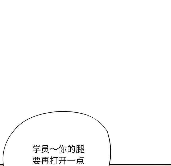第29张