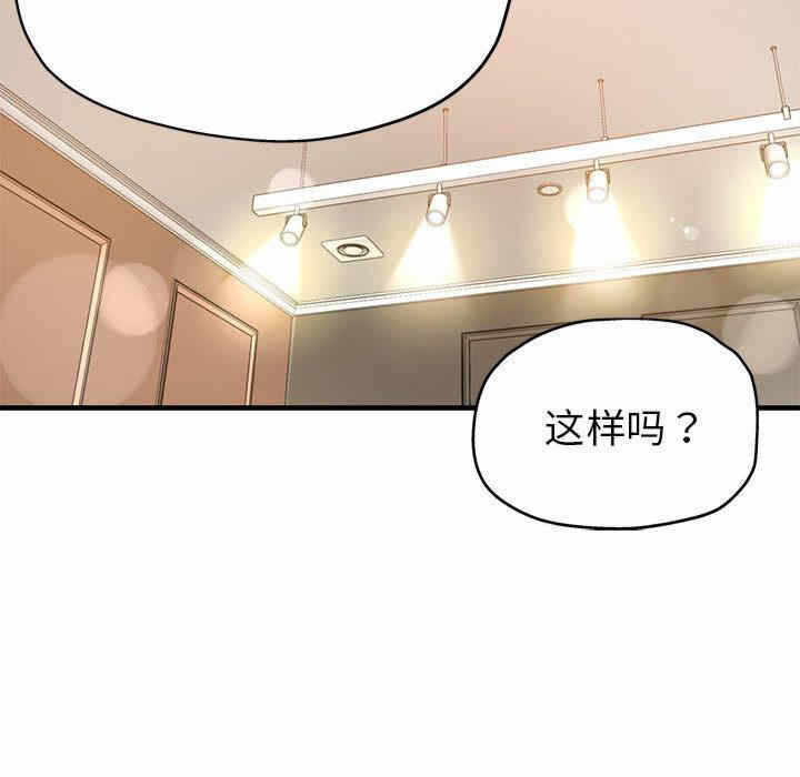第31张