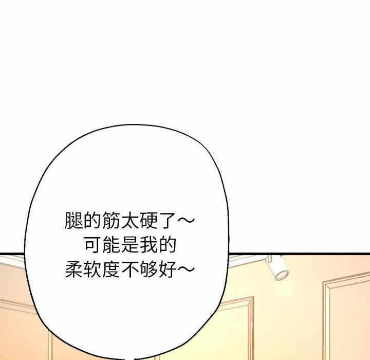 第34张