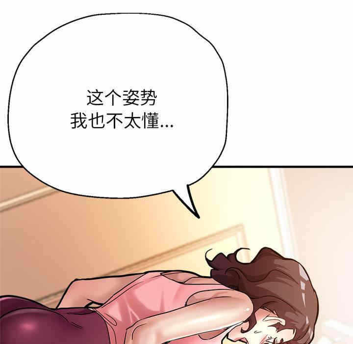 第50张
