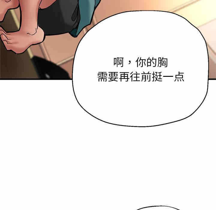第56张