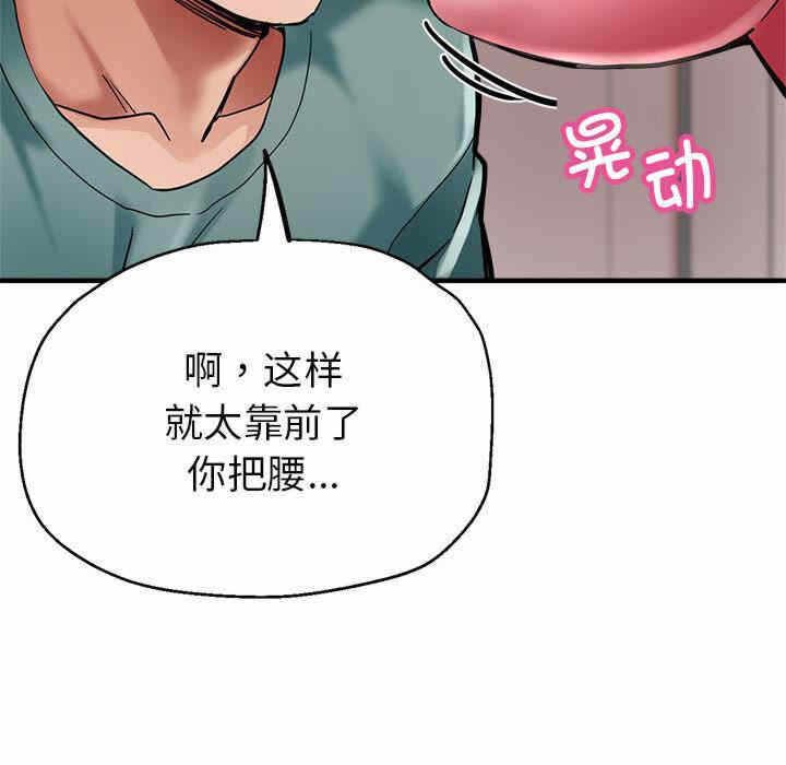 第61张