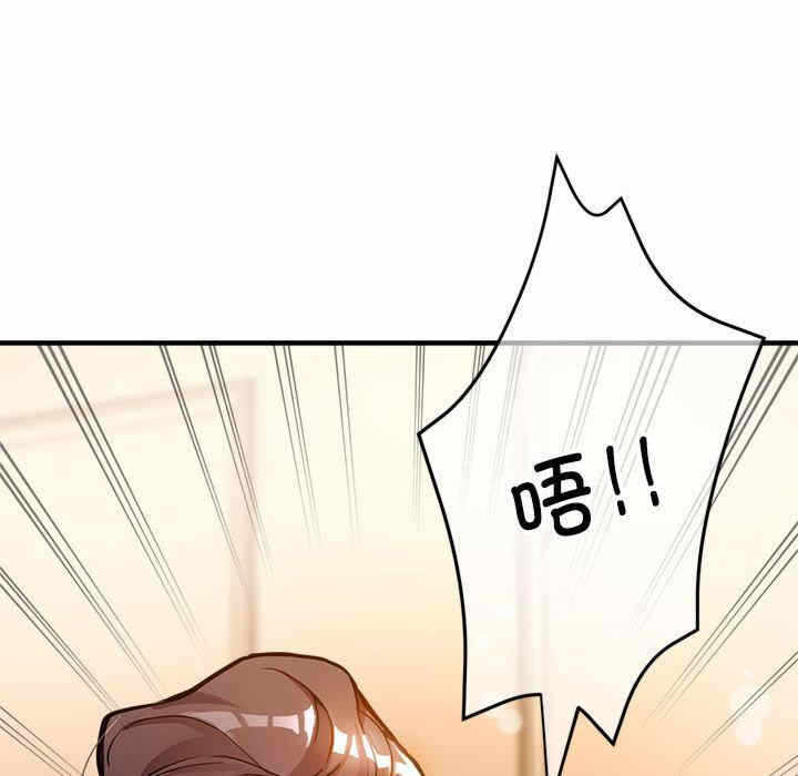 第66张