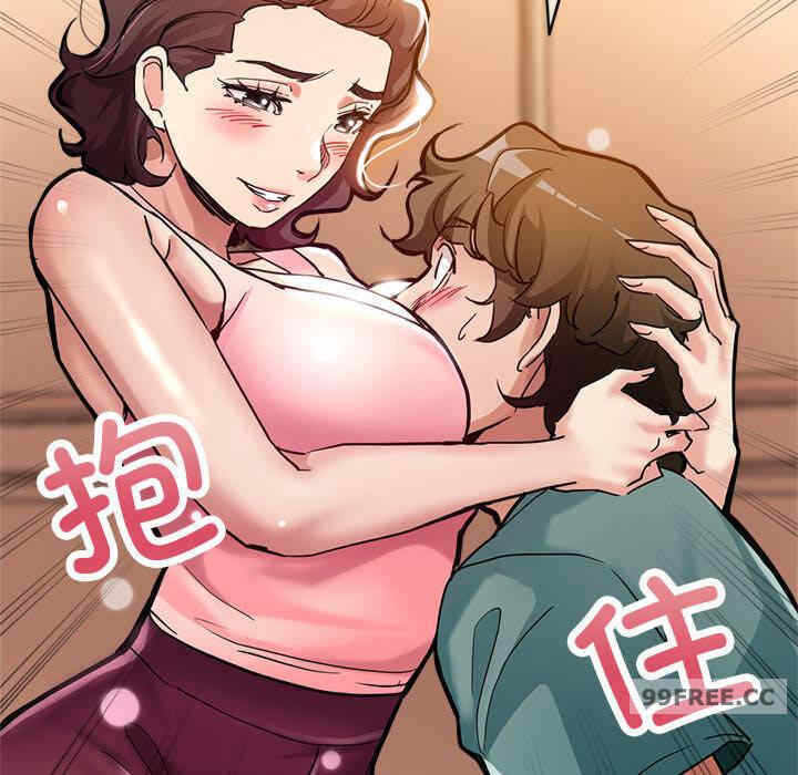 第68张