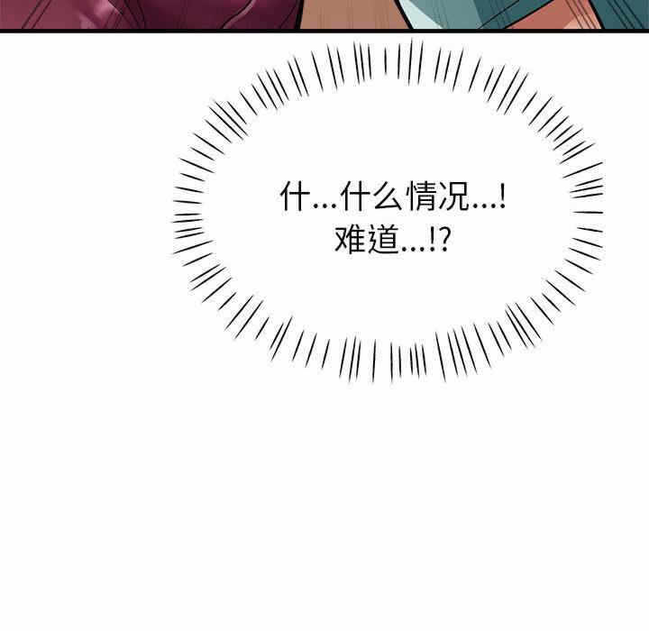 第72张