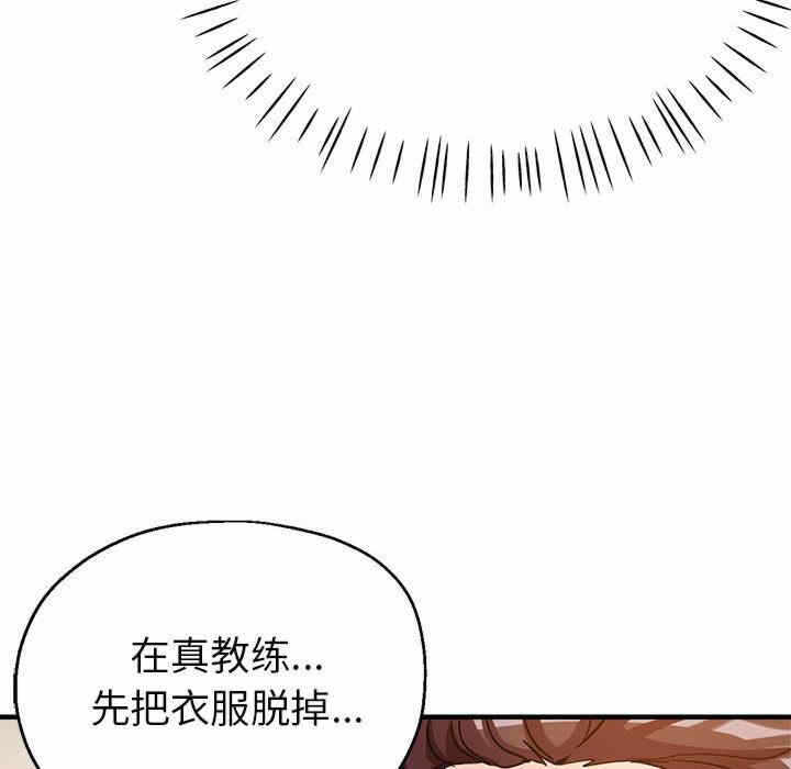第92张