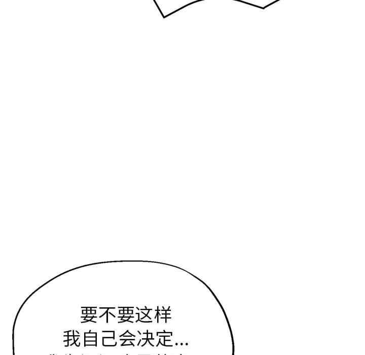 第101张