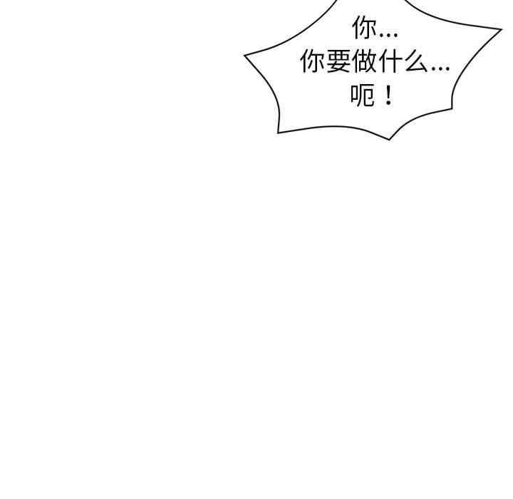 第106张