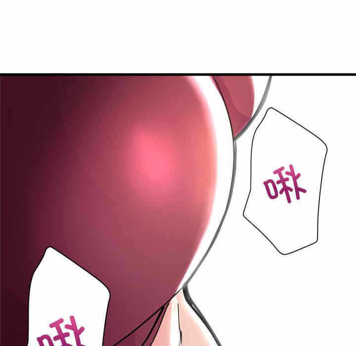 第120张
