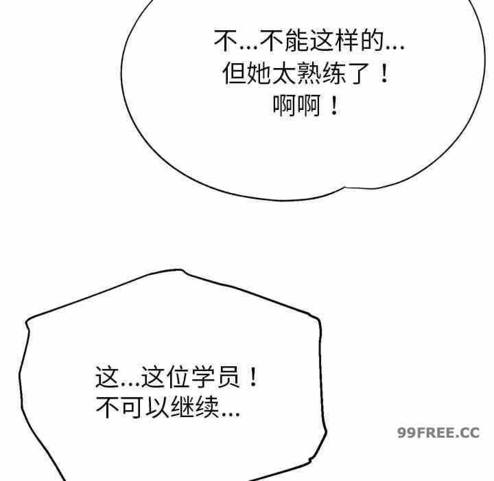第129张