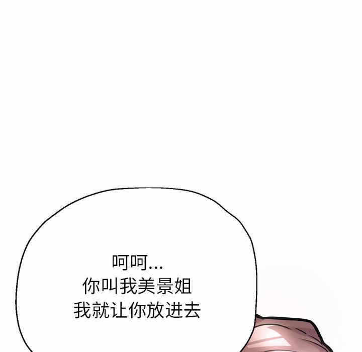 第134张