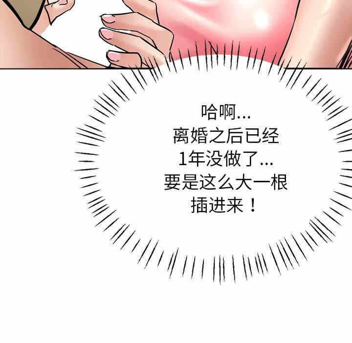 第141张